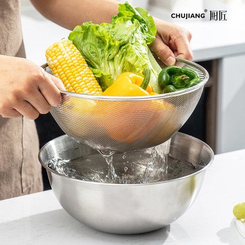 厨匠不锈钢洗菜盆沥水篮淘米篮