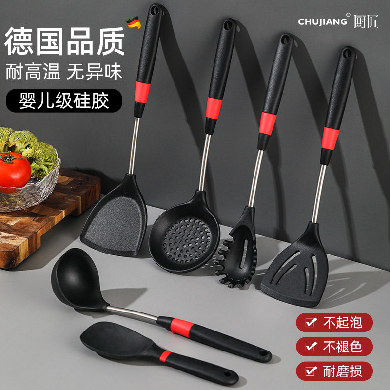 速发硅胶铲不粘锅炒家厨铲菜铲子用房厨具套装耐高温汤勺锅铲
