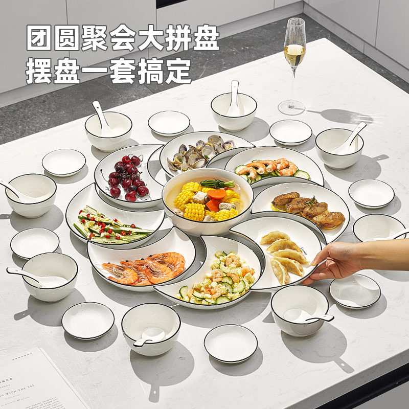 这拼盘巨高级！家用待客都合适！