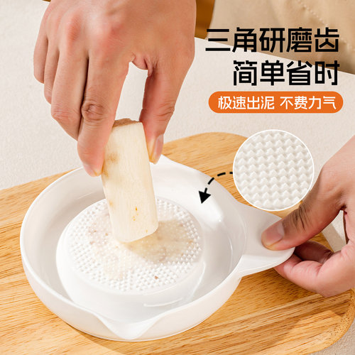姜妍同款陶瓷研磨盘磨泥姜蓉姜汁