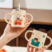 316不锈钢儿童水杯家用宝宝喝水吸管杯带盖双耳防摔学饮杯杯子