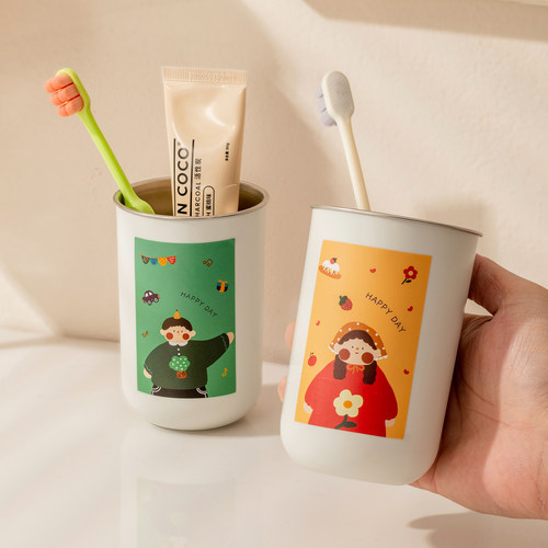 情侣漱口杯防霉抗菌刷牙杯一家三口儿童漱口牙缸洗漱杯不锈钢杯子