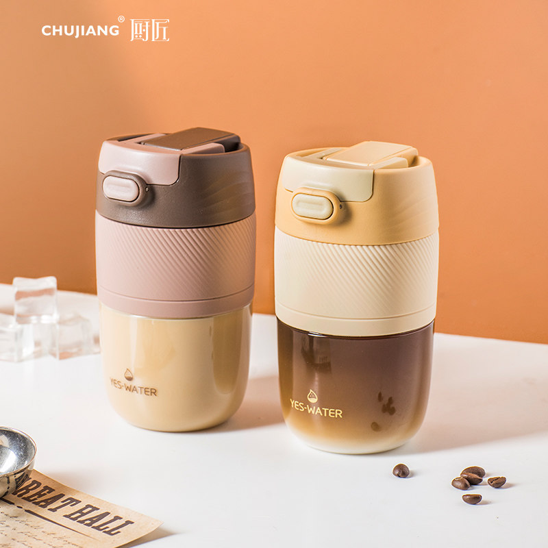 高颜值塑料水杯夏季随手杯网红ins带吸管杯子双饮杯咖Y啡杯随行杯