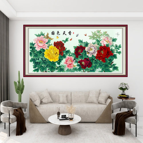 花开富贵客厅挂画沙发背景墙
