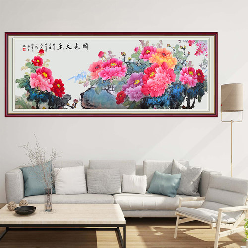 中式牡丹花开富贵墙贴装饰画客厅