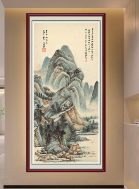 山水画中式玄关竖款挂画国画自粘
