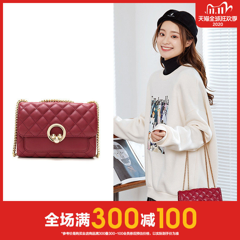 森马链条包2020新款韩版菱格迪士尼休闲小方包ins斜挎女包单肩包
