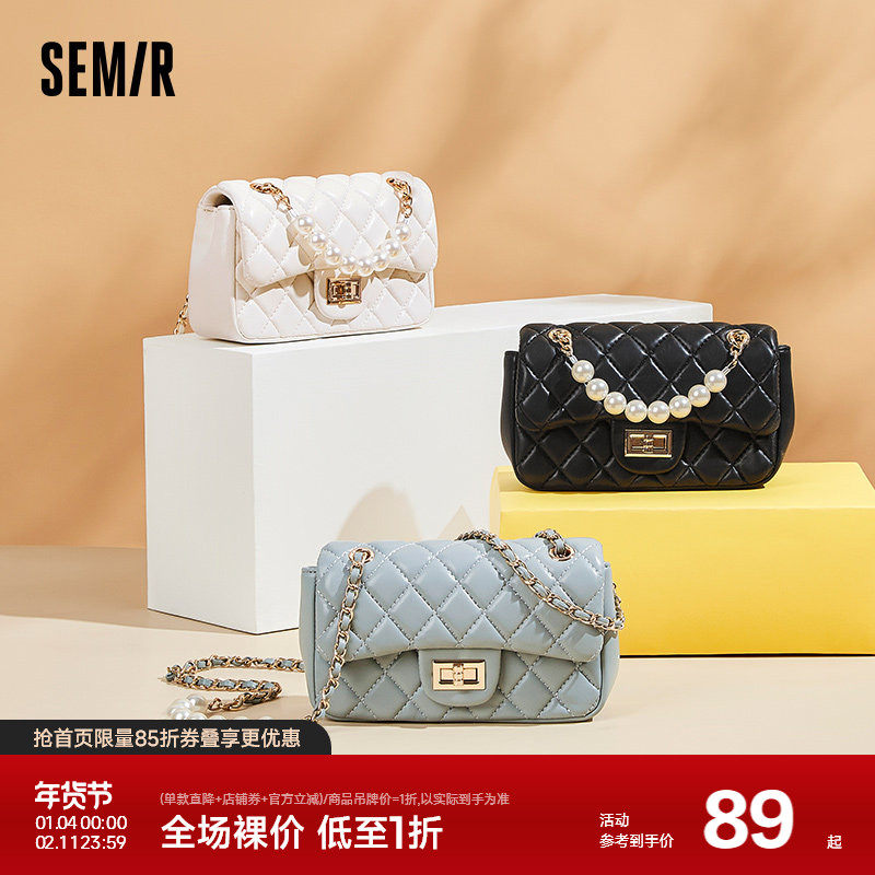 森马包包女高级感斜挎包新款小香风白色单肩包小众珍珠质感腋下包,箱包皮具/热销女包/男包,小方包,淘宝优惠券,粉丝福利购,淘宝优惠卷