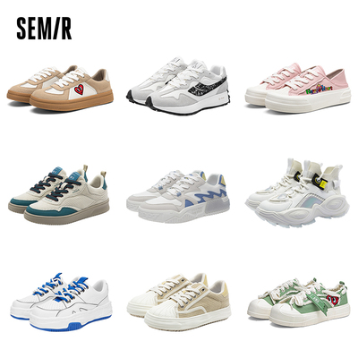 【鞋品合辑B】Semir女鞋2025春夏季新款厚底百搭运动鞋休闲板鞋