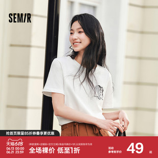 森马短袖T恤女夏季小狗刺绣纯棉宽松衣服图案可爱休闲女生套头衫