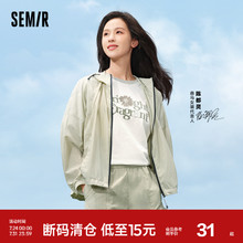 森马短袖T恤女中长款宽松印花衣服女生夏季插肩袖字母撞色上衣潮