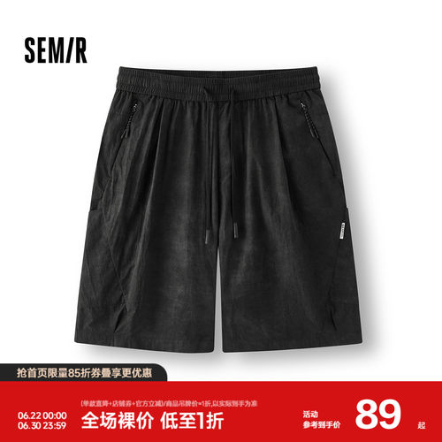 森马脏染满版印花运动休闲短裤男