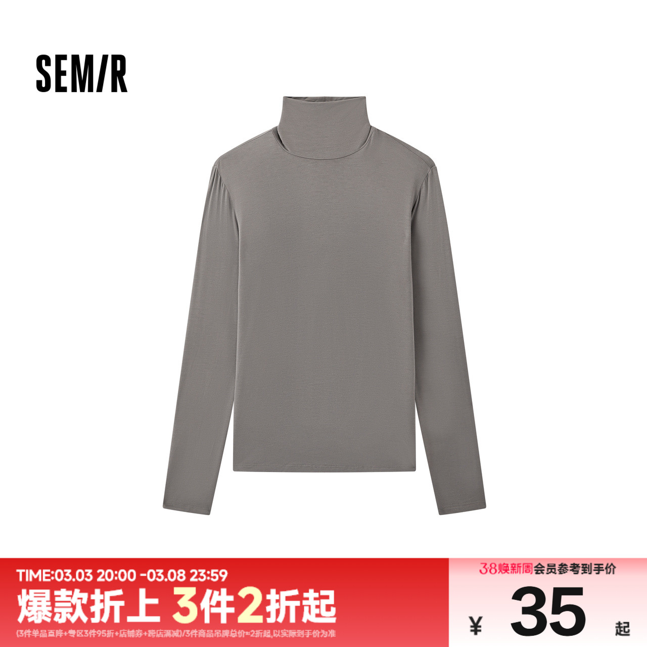 50812 S ɭڴɫTŮ128.25Ԫ3(42.75Ԫ/)
