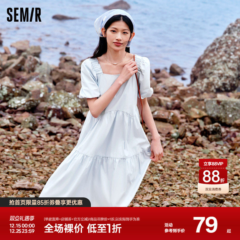 森马连衣裙女温柔系木耳边方领2024夏季新款泡泡袖娃娃裙甜美可爱