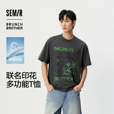 森马联名印花多功能短袖T恤男士