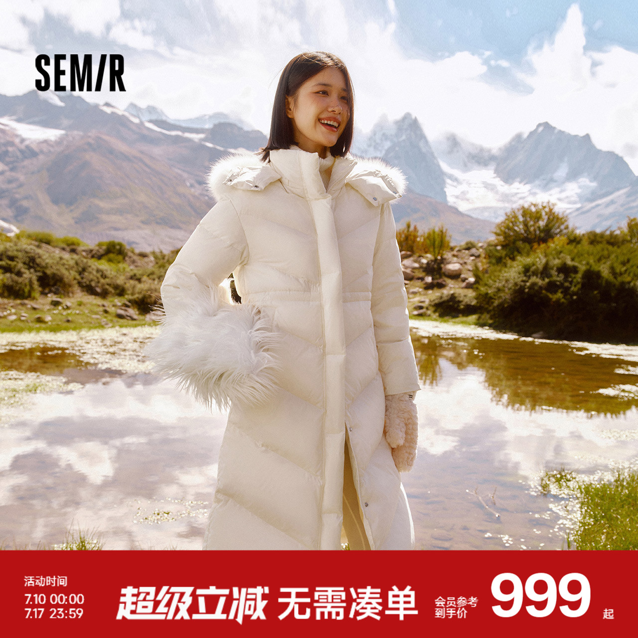 森马羽绒服女长款可脱卸狐狸毛毛领连帽2024新款防水发热鹅绒冬装