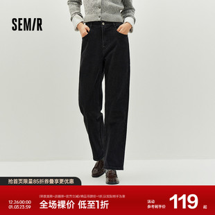 女士显腿长休闲风潮流长裤 森柔 半松紧腰直筒裤 女春季 森马牛仔裤