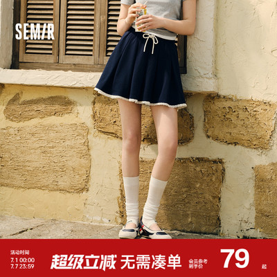森马蕾丝花边松紧腰百褶半身裙女
