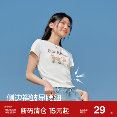 森马猫咪小心机短款短袖T恤女
