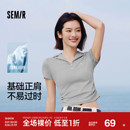 刺绣凉感紧身上衣显瘦 森马POLO衫 女短款 辣妹西装 领盐系2025夏新款