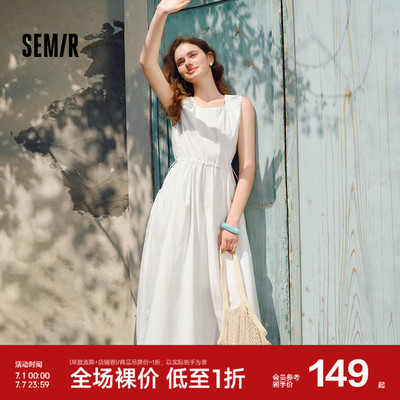 森马收腰纯色无袖背心连衣裙女