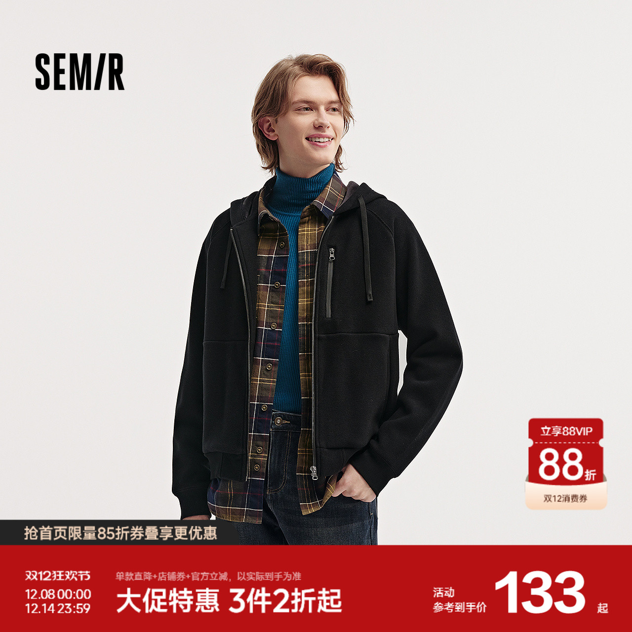 森马纯色重磅情侣外套加绒夹克男