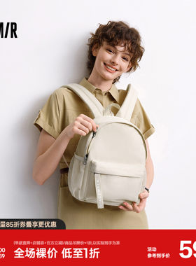森马学生书包轻便小型双肩背包女