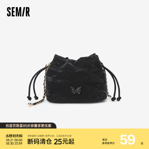 森马包包水桶包女2024新款新中式单肩包洋气斜挎包时尚流行链条包
