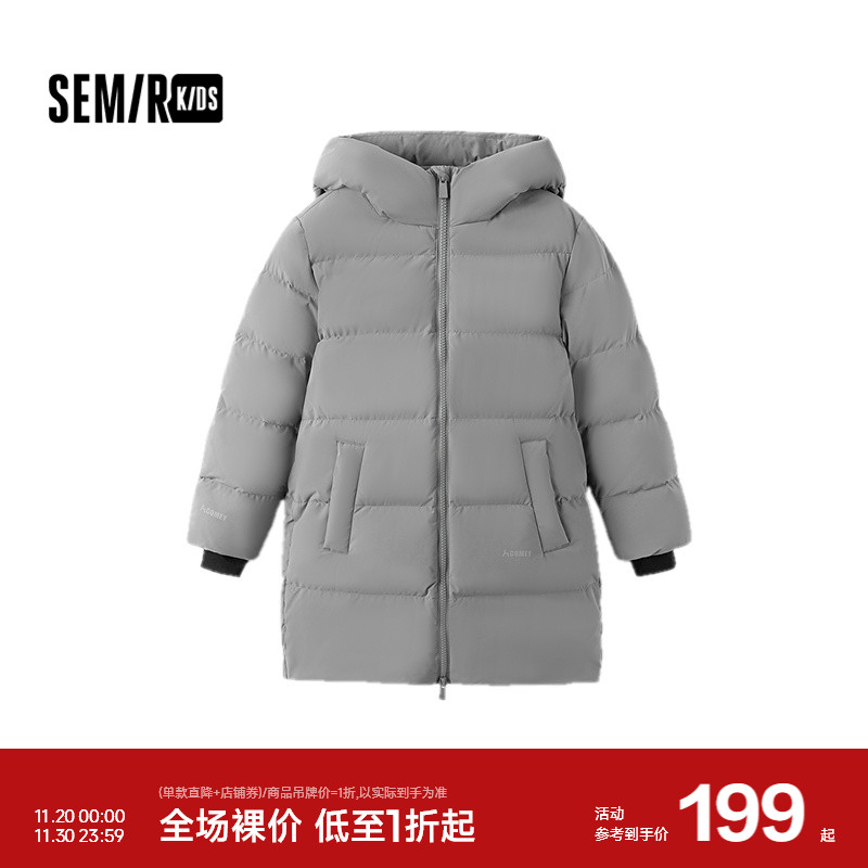 中长款连帽羽绒服，防水防油污防风透湿