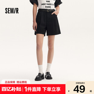 ins潮 森马休闲裤 女A字百搭基础气质通勤夏季 简约时尚 腰带宽松短裤