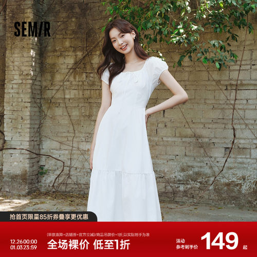 森马初恋优雅蝴蝶结U领连衣裙女