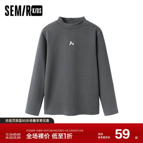 森马儿童家居服2024年新