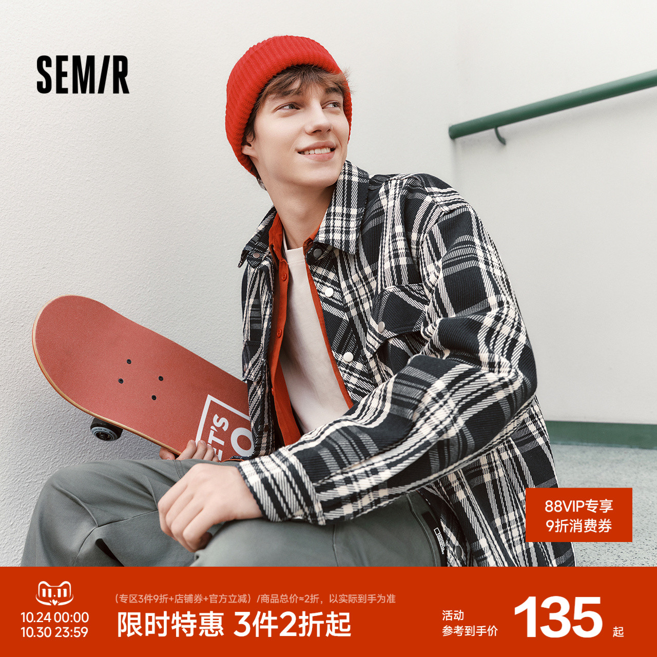 格纹衬衫式牛仔外套 美式复古