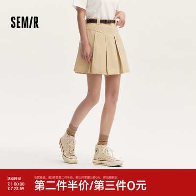 商场同款半身裙森马复古