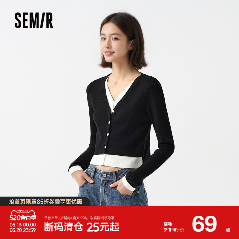 森柔毛衫|森马针织开衫女短款假两件撞色春季紧身V领正肩上衣显瘦