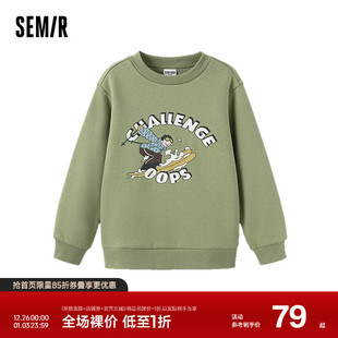 森马儿童卫衣新款抑菌加绒上衣冬季户外风印花男童装时尚潮流