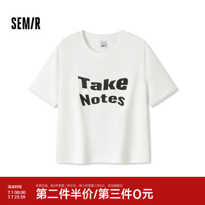 森马蕾丝字母修身短款短袖T恤女