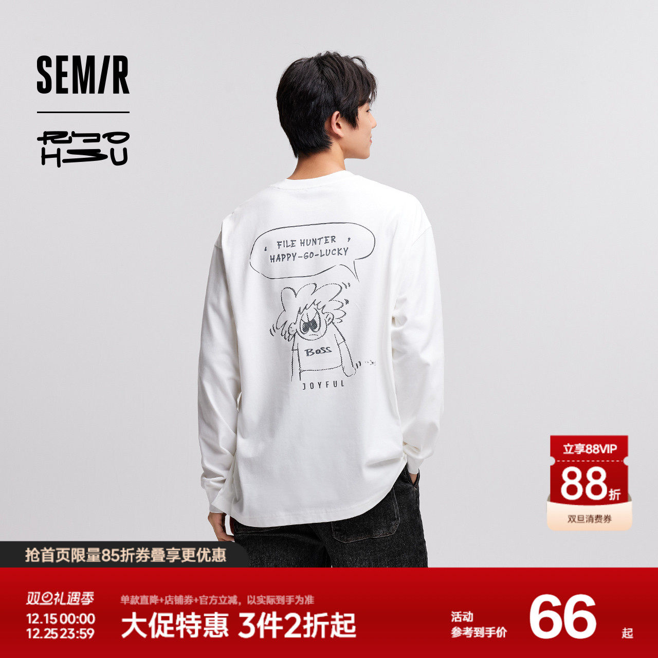 森马×RYO艺术家系列长袖T恤男印花内搭上衣冬季情侣装overs