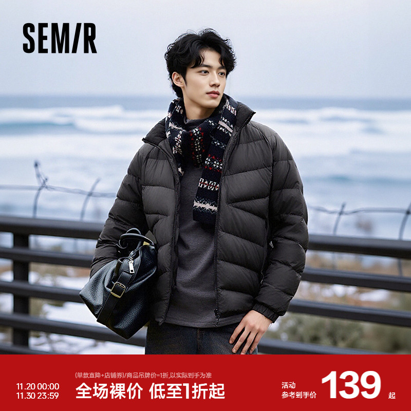 防泼水羽绒服 情侣外套 内搭外穿