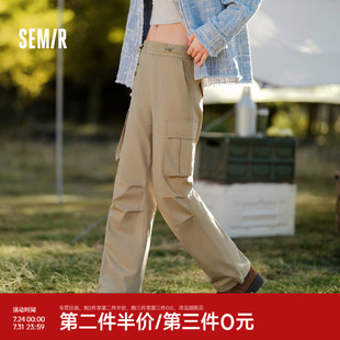 裤 森马休闲裤 春酷飒风工装 女高街纯色阔腿裤 ins潮流 盐系2024新款