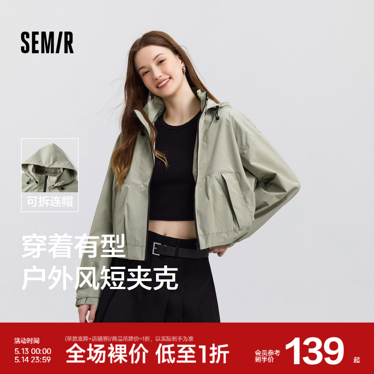 ɫ00324 165/88A/L ɭɲжñɶ̿Ů126Ԫ
