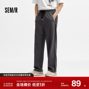 男宽松直筒裤 百搭长裤 夏季 子撞色时尚 松紧腰 情侣针织裤 森马休闲裤
