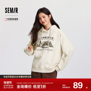 森马中国国家地理系列卫衣女冬季图案插肩袖加绒连帽宽松休闲上衣