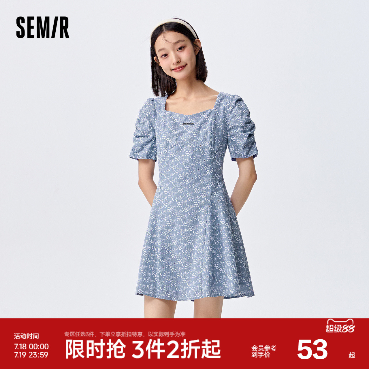商场同款森马连衣裙设计感