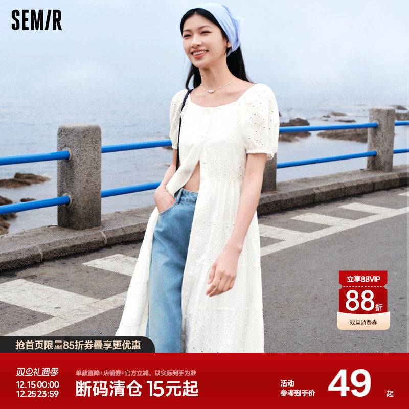 森马连衣裙女方领拼接中长裙度假风2024夏新款镂空肌理小白裙法式