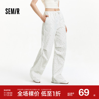 森马森系碎花抽绳阔腿休闲裤女