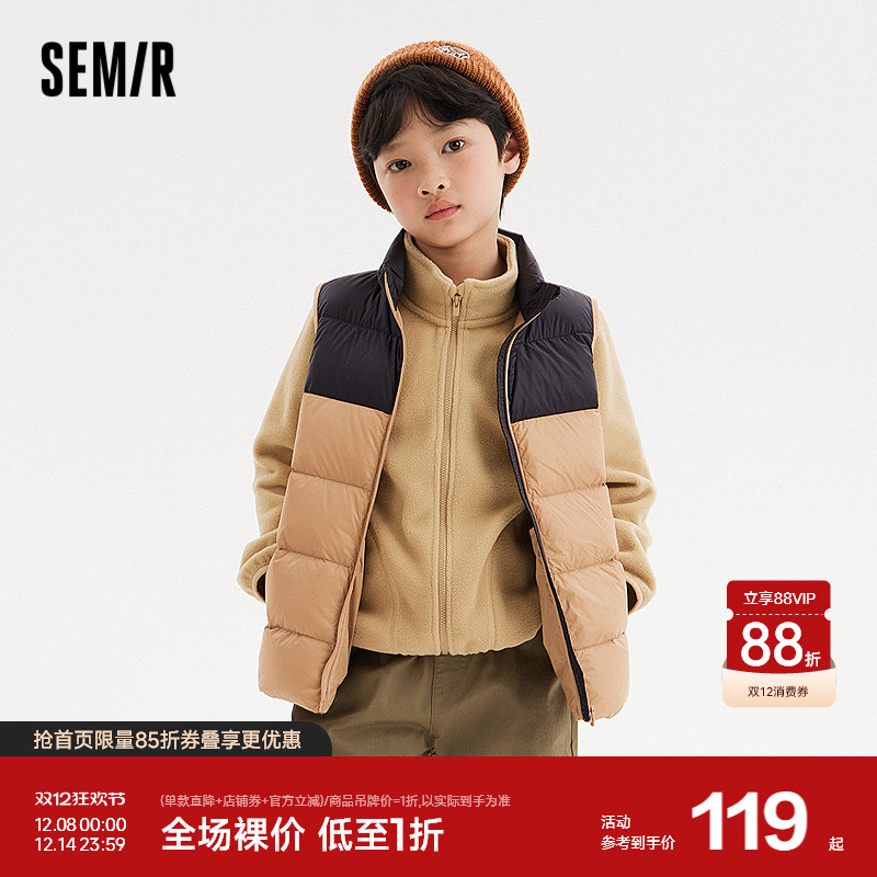 森马儿童童装马甲2024年