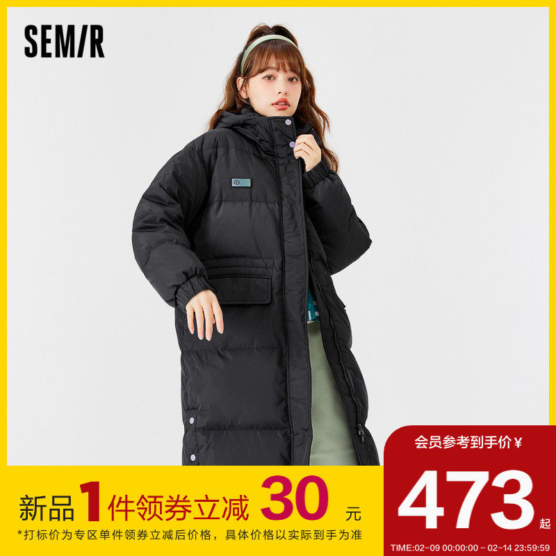 森马羽绒服女长款黑色厚派克服2021冬季新款宽松保暖连帽冬装百搭