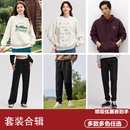 森马连帽插肩袖宽松刺绣外套女