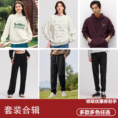 森马连帽插肩袖宽松刺绣外套女